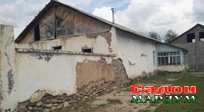 Ховалинг. Корхонаи манзилию коммуналӣ ба дастгирӣ ниёз дорад