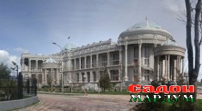 «Ҳашт муъҷизаи СҲШ»