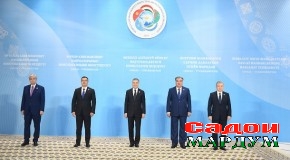 Иштироки Пешвои миллат  дар вохӯрии машваратии  сарони давлатҳои Осиёи Марказӣ
