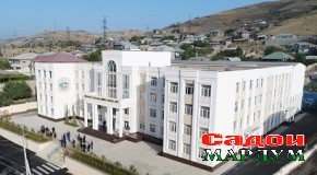 Ба фаъолият оғоз кардани иншооти таълимӣ дар пойтахт