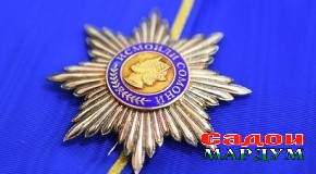 Мукофоти давлатии Тоҷикистон ба Бурҳониддини Раббонӣ ва Аҳмадшоҳи Масъуд