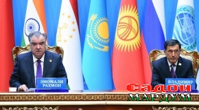 Изҳороти матбуотии Президенти Ҷумҳурии Тоҷикистон муҳтарам Эмомалӣ Раҳмон пас аз ҷаласаи Шӯрои сарони давлатҳои аъзои СҲШ
