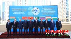 Ҷаласаи XVII Шӯрои Иттиҳоди байнибонкии Созмони ҳамкории Шанхай