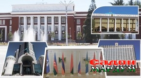 Густариши ҳамкориҳои байнипарламентӣ ва рушди амалияи қонунгузорӣ