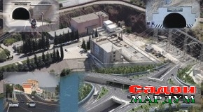 Арзиши муҳимтарини сиёсӣ