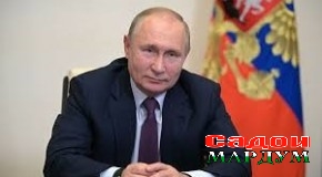 Аз фаъолияти парламентҳои ҷаҳон