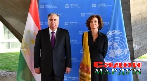 Мулоқоти Эмомалӣ Раҳмон бо Одри Азуле
