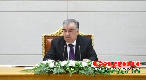Иттилоия
