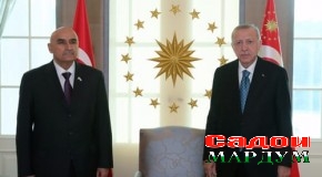 Боздиди ҳайати парлумонии кишвар аз Ҷумҳурии Туркия