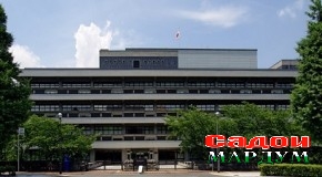 Бузургтарин китобхонаи парламентӣ