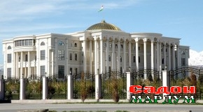 Таъиноти кадрӣ