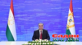 Конститутсия пояҳои давлатро устувор нигоҳ медорад