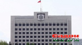 Аз фаъолияти парламентҳои ҷаҳон