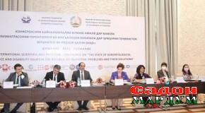 Давомнокии умр дар Тоҷикистон 75,1 солро ташкил медиҳад