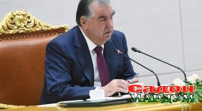 Иттилоия