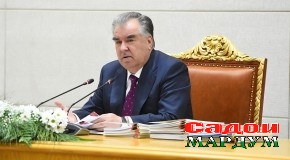 Иттилоия