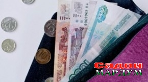 Аз фаъолияти парламентҳои ҷаҳон