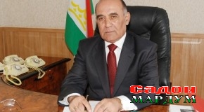 Ҷузъе аз сарнавишт