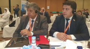 Иштироки вакилон дар конференсияи байналмилалӣ