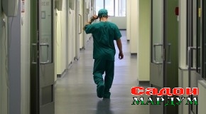 Чаро табибони соҳибтаҷриба ба муҳоҷират мераванд?