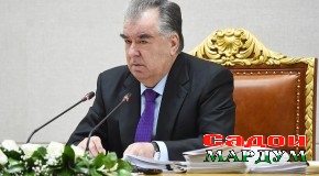 Иттилоия
