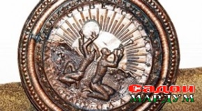 «Боргоҳи Ҳофиз» — ганҷинаи бебаҳои таъриху фарҳанг