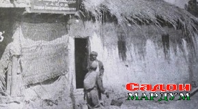 Вожаи Душанбе аз номи ҳафта аст