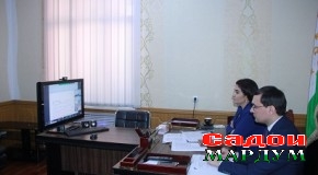 Баргузории ҷаласаи 32-юми Шӯрои банақшагирии минтақавии СҲИ