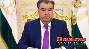 Номаҳои шодбошӣ