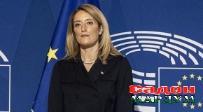 Аз фаъолияти парламентҳои ҷаҳон