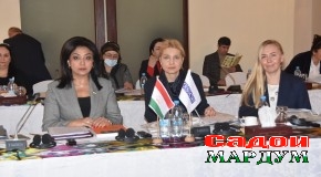 Таъмини баробарии гендерӣ дар парлумон