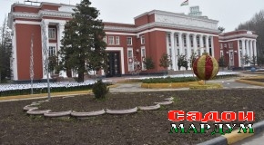 Дар Шӯрои Маҷлиси намояндагони Маҷлиси Олии Ҷумҳурии Тоҷикистон