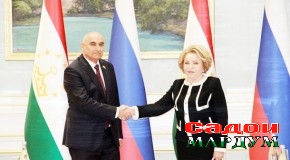 Гуфтугӯи Маҳмадтоир Зокирзода бо Валентина Матвиенко