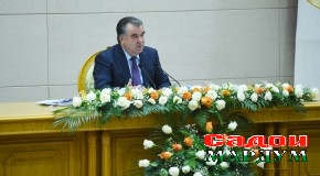 Иттилоия