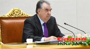 Иттилоия
