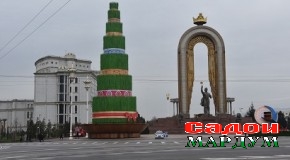 Устура ва ҳақиқат дар бораи наврӯз