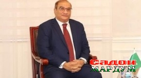 Вазирони корҳои хориҷии СҲИ дар Исломобод ҷамъ меоянд