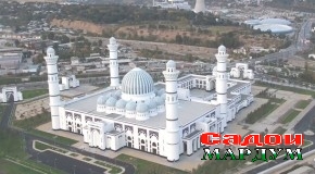 Дуюми апрел оғози моҳи шарифи Рамазон аст