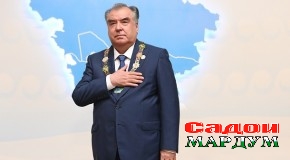 Эмомалӣ Раҳмон ва 30 соли истиқлолияти давлатӣ