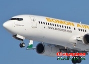 Душанбе — Москва — Душанбе: Парвозҳо зиёд шуданд