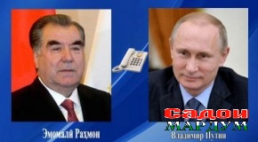 Суҳбати телефонӣ