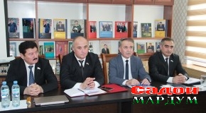 Машғулияти идоравӣ барои кормандони Дастгоҳи Маҷлиси намояндагон