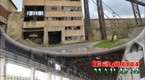 Ноҳияи Ҳамадонӣ. Чаро корхонаи оҳану бетонӣ фаъолияти судманд надорад?
