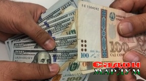 Қурби асъор барои он фарқ мекунад, ки…