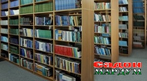 1512 китоби ройгон