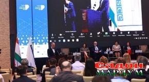 Шаҳомат ва лаккаҳои ҳамоиш бахшида ба Рӯзи озодии баён