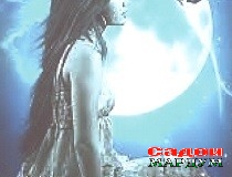 Тараннумгари зебоиҳои диёр