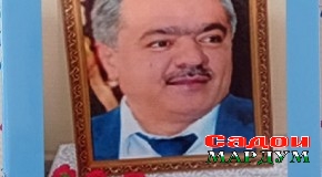 «Ситорае, ки маснади самоӣ дошт»