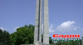 Ба корнамоии родмардони ватан арҷ гузорем