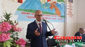 Муколамаи наслҳо